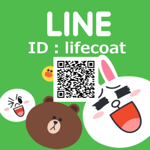 LINE Lifecoat友達追加QRコード